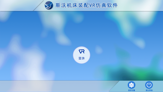 &#24320;&#20113;&#25163;&#26426;