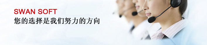 &#24320;&#20113;&#25163;&#26426;