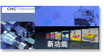 &#24320;&#20113;&#25163;&#26426;