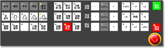 &#24320;&#20113;&#25163;&#26426;