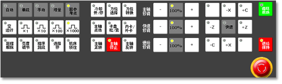 &#24320;&#20113;&#25163;&#26426;